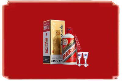 贵阳烟酒回收_副本.jpg