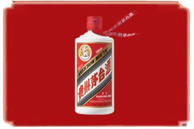 贵阳烟酒回收飞天茅台.jpg